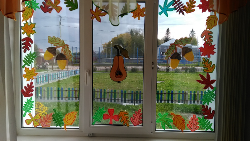 Deko Ideen DIY Deko Herbst Fensterbilder